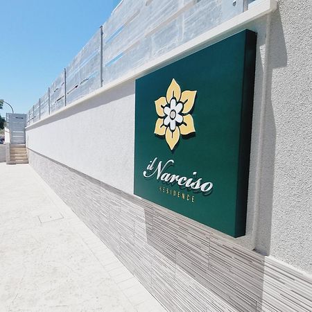 Il Narciso Residence Tropea Exterior foto